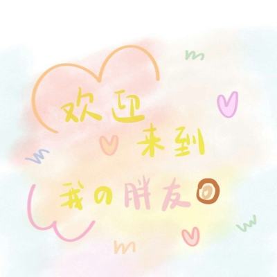 真人龙虎官网截图